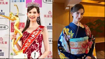 Carolina Shiino, vencedora do Miss Japão 2024 - Reprodução/Redes Sociais/Instagram/@karolina0824