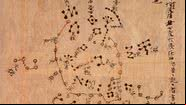 Mapa de Dunhuang, antigo mapa estelar chinês (diferente do recém-estudado) - Domínio Público
