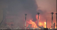 Foco de incêndio na Sicília - Divulgação/vídeo/Youtube/El Mundo